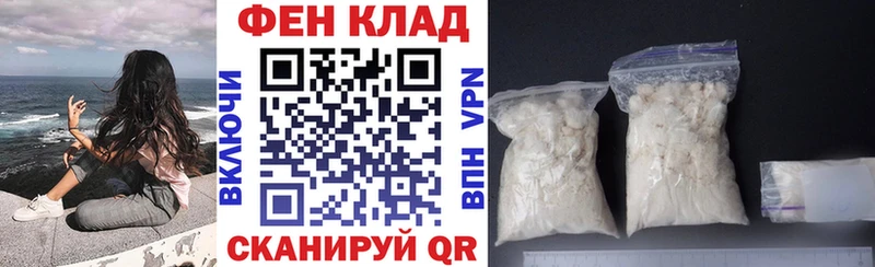 OMG ССЫЛКА  где купить наркотик  Пыталово  Амфетамин Розовый 