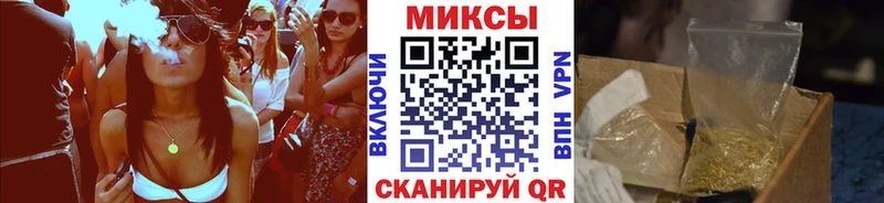Бутират 1.4BDO  Пыталово 