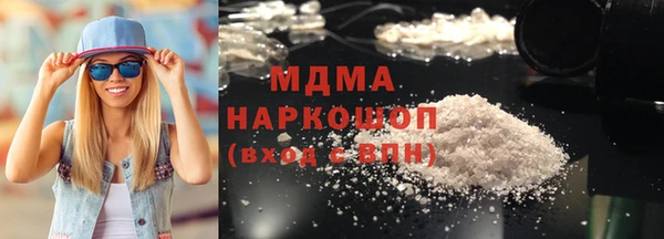 экстази Покачи