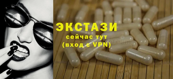 ешки Покров