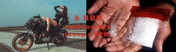 ешки Покров