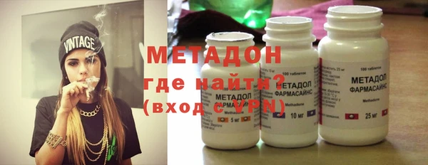 экстази Покачи