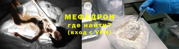 скорость Покровск