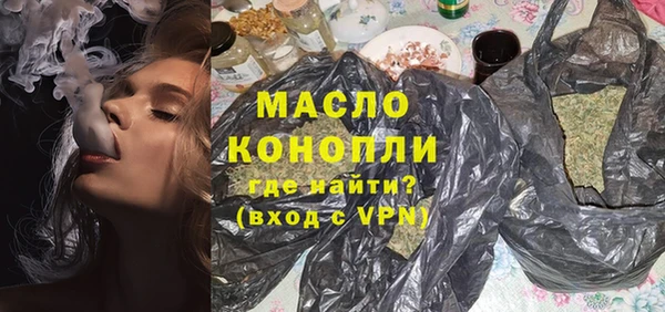 экстази Покачи