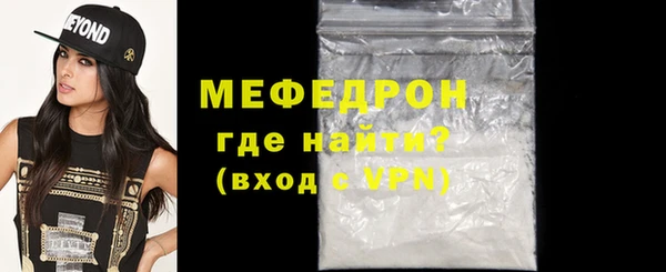 ешки Покров