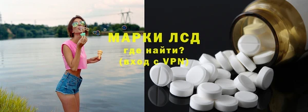 ешки Покров