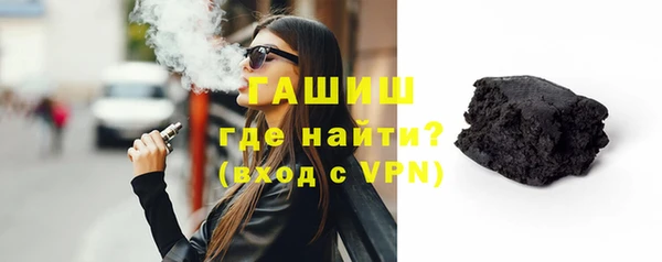 экстази Покачи