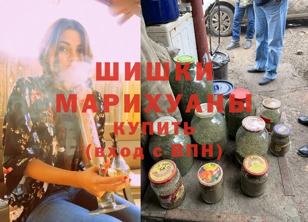 экстази Покачи