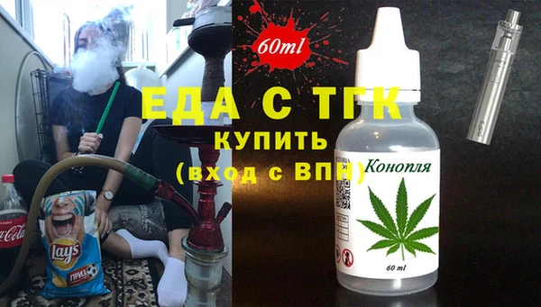 скорость Покровск