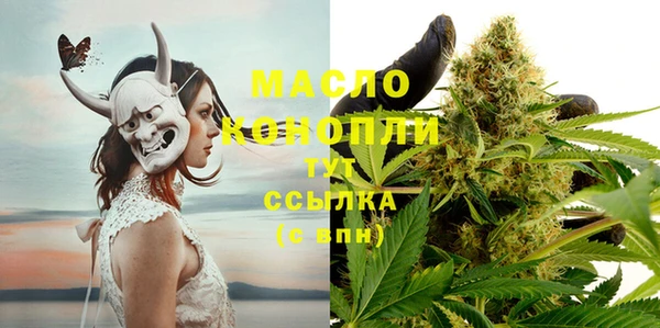 скорость Покровск
