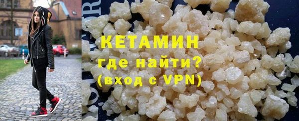 экстази Покачи