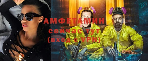 экстази Покачи