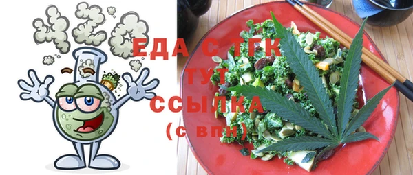 экстази Покачи