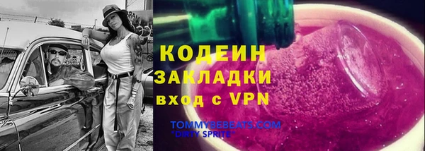 ешки Покров