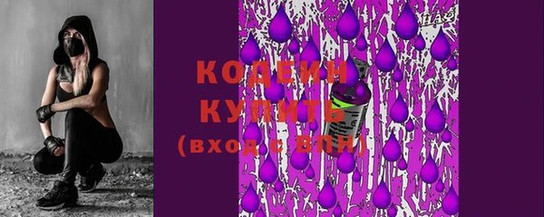 ешки Покров