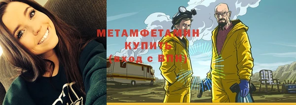 ешки Покров