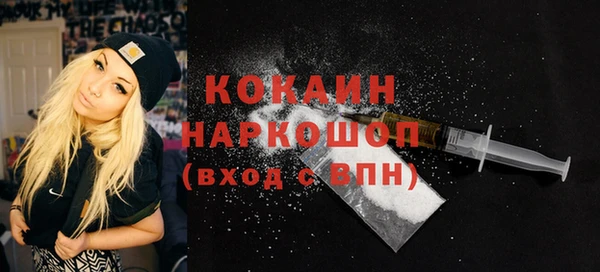 ешки Покров