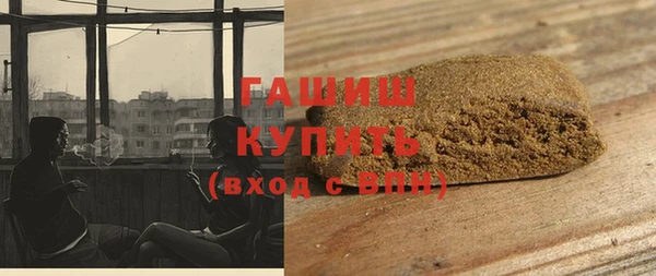 ешки Покров