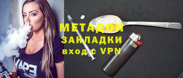 скорость Покровск