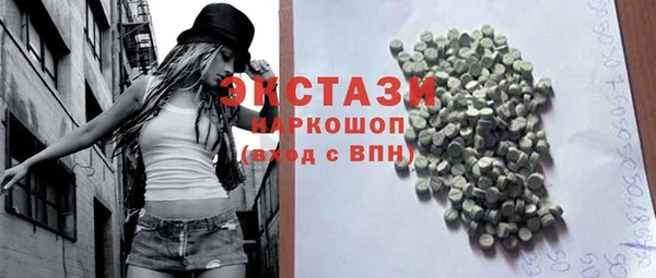 ешки Покров