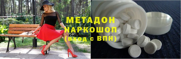 ешки Покров