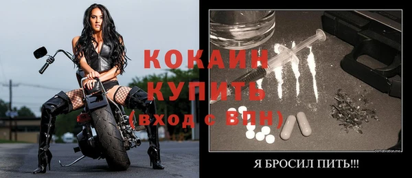 ешки Покров